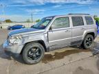 JEEP PATRIOT 2017