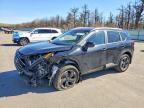 NISSAN ROGUE 2024