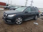 SUBARU ASCENT 2021