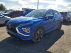 MITSUBISHI ECLIPSE CROSS 2025