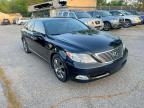 LEXUS LS 2007