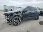 CHEVROLET TRAX 2025