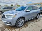 ACURA MDX 2017