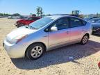 TOYOTA PRIUS 2007