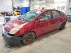 TOYOTA PRIUS 2005