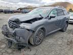 NISSAN PATHFINDER 2024