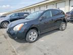 NISSAN ROGUE 2008