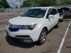 ACURA MDX 2012