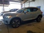 VOLVO XC40 2025