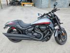 SUZUKI VZR1800 2018