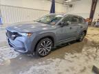 MAZDA CX-50 2024
