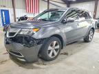 ACURA MDX 2012