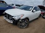 INFINITI QX50 2017