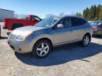 NISSAN ROGUE 2008