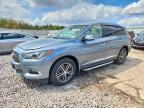 INFINITI QX60 2017