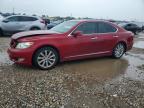 LEXUS LS 2012