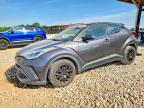 TOYOTA C-HR 2021