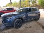 MAZDA CX-50 2024