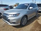 MITSUBISHI OUTLANDER 2020