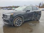 NISSAN KICKS 2025