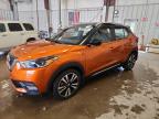 NISSAN KICKS 2018