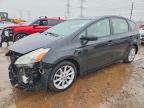 TOYOTA PRIUS V 2012