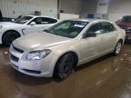 CHEVROLET MALIBU 2012