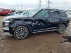 HYUNDAI PALISADE 2026