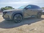 MAZDA CX-50 2023