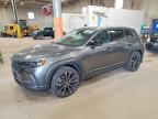 MAZDA CX-50 2024