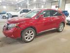 LEXUS RX 2010