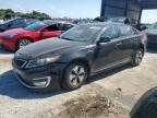 KIA OPTIMA 2012
