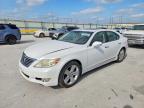 LEXUS LS 2010