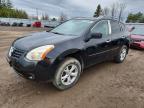 NISSAN ROGUE 2010
