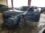 MAZDA CX-50 2025