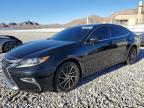LEXUS ES 2017