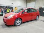 TOYOTA PRIUS 2007