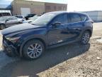 MAZDA CX-5 2020