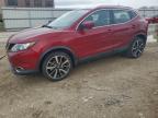NISSAN ROGUE SPORT 2019