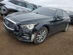 INFINITI Q50 2017
