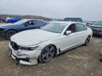 BMW 750 2016