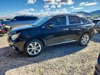 LEXUS RX 2012