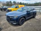 MAZDA CX-50 2023