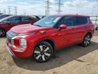 MITSUBISHI OUTLANDER 2025