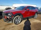 MAZDA CX-30 2025