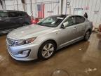 KIA OPTIMA 2014