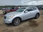 INFINITI QX50 2016