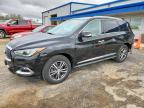 INFINITI QX60 2017