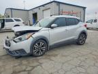 NISSAN KICKS 2018