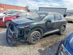 NISSAN KICKS 2025